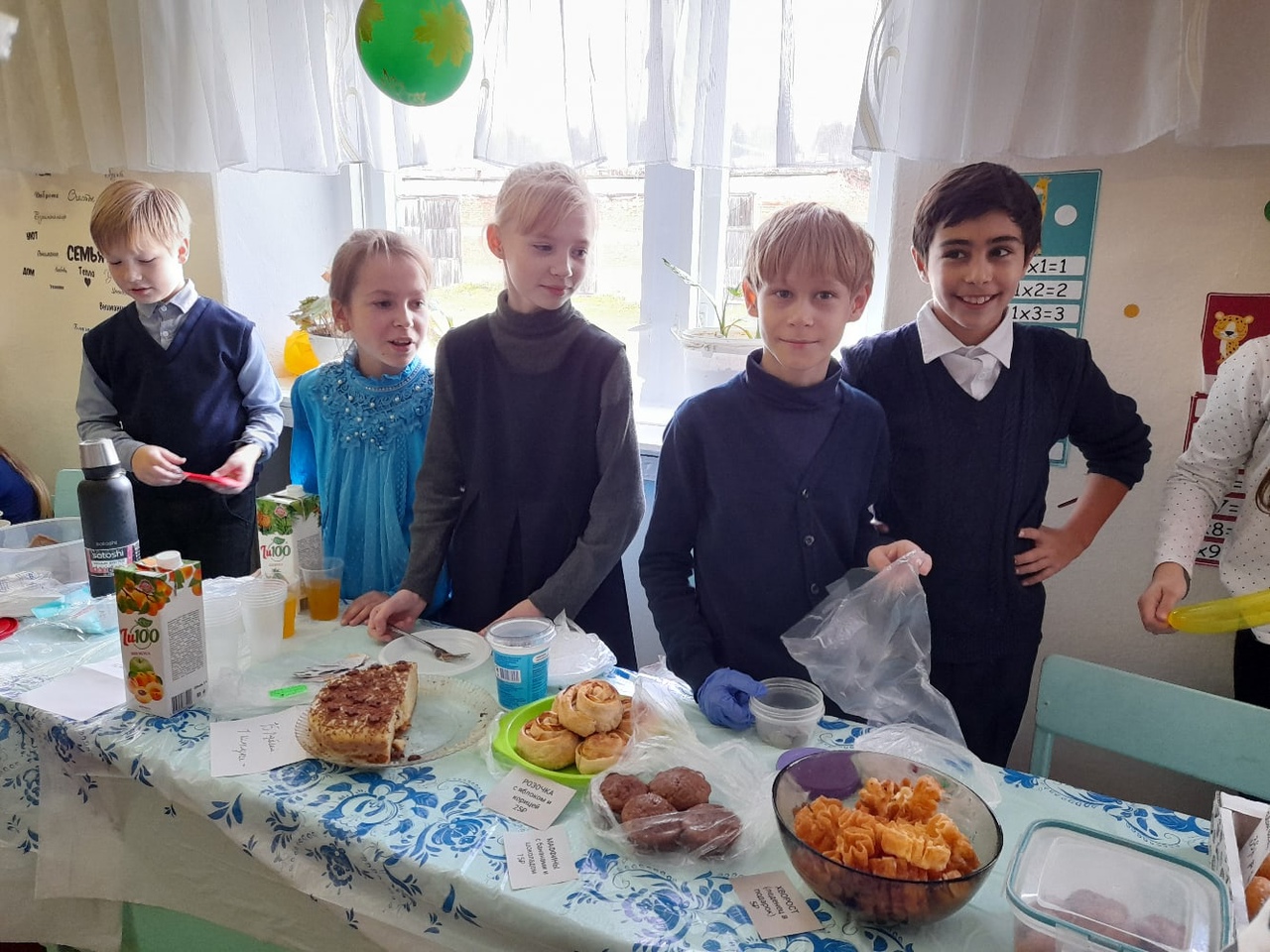 Покровская ярмарка.